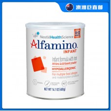 【澳洲直邮包邮】Nestle 雀巢 恩敏舒氨基酸配方奶粉1段 400克/罐/箱（0-12个月适用）